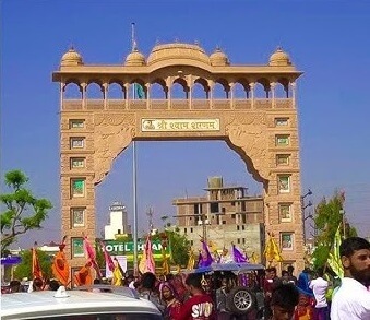 reach Khatu Shyam Temple