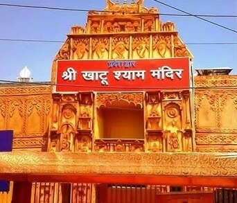 reach Khatu Shyam Temple
